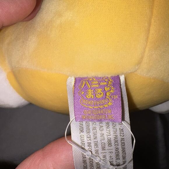 Aliquantum Plush Dog Corgi Puppy Kawaii Soft Squishy Pillow Yellow EUC - Picture 6 of 11